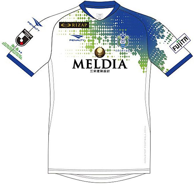 湘南ベルマーレが2020新ユニフォームを発表！スパイラルで「情熱を集結」｜写真5