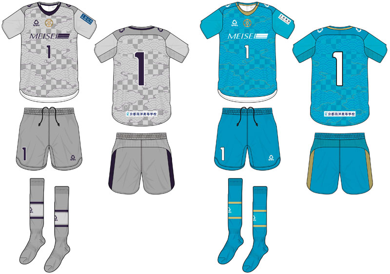 おこしやす京都、“和”を感じる2022新ユニフォーム！デザインは「雲海」｜写真6