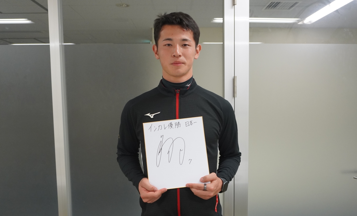 【インタビュー】“ヴィッセル神戸の未来”筑波大MF山内翔が語るキャリアの展望、大学最後の大舞台｜写真6