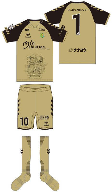 「源義経」を描く！ヴァンラーレ八戸、15周年記念サードユニフォームを発表｜写真5