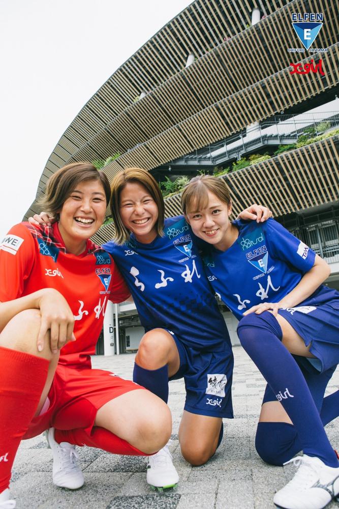 女子サッカー「WEリーグ」開幕！6チームの選手が華やかな『X-girl』ユニフォーム姿を“聖地・国立”で披露｜写真3