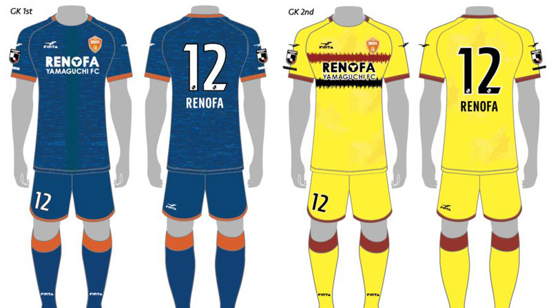 レノファ山口、2022新ユニフォーム発表！勝利の賛歌「やまぐち一番」をデザイン｜写真3