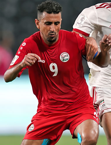 ついに開幕！アジアカップ2019「出場全24か国」ユニフォームまとめ｜写真32