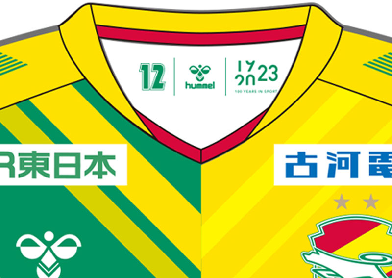 ジェフユナイテッド千葉、“J最速”で2023新ユニフォームを発表！驚きの「半々デザイン」｜写真5