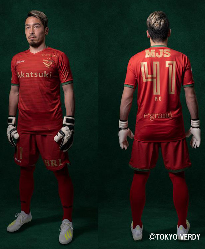 東京ヴェルディが2020新ユニフォームを発表！左胸には「輝く新エンブレム」｜写真10