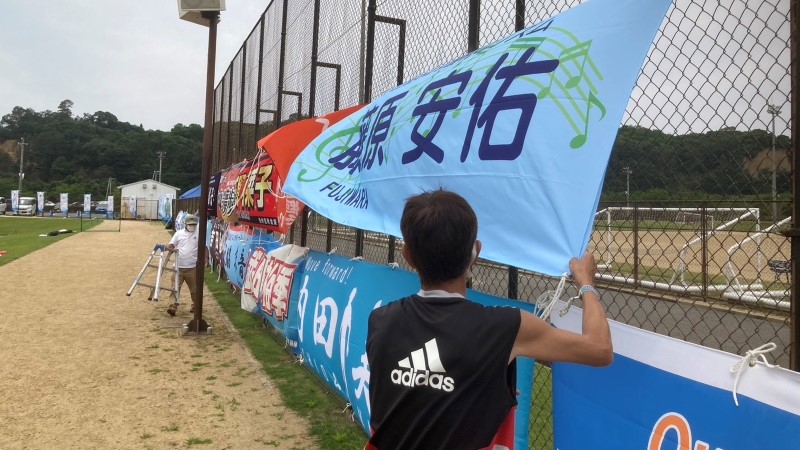 「播磨の新たなシンボルに」なでしこ1部ASハリマアルビオン。声援を送るサポーターの姿を追う｜写真5