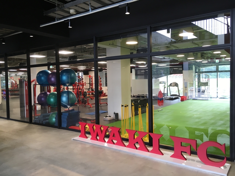 「リアルサカつく」いわきFC・大倉智社長が語る、“夢のクラブ”の現在と未来。｜写真6