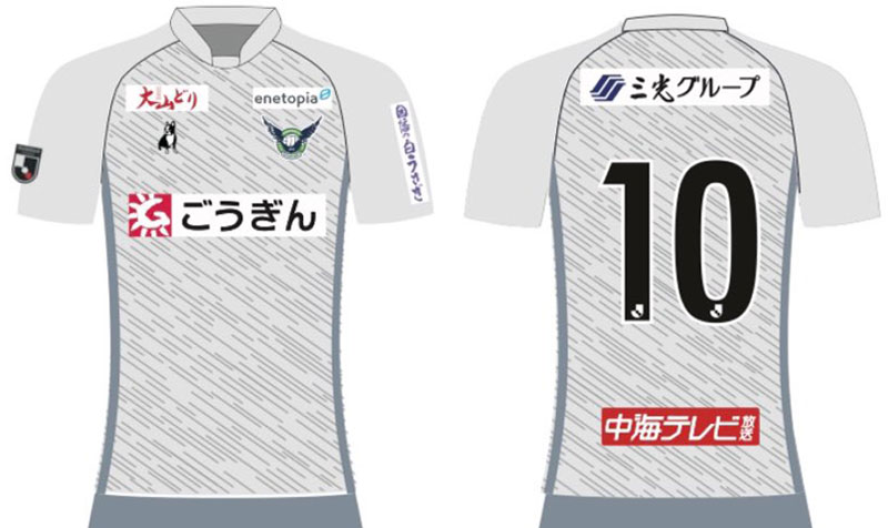 クラブ史上“初のデザイン”に！ガイナーレ鳥取、2023新ユニフォームを発表｜写真4