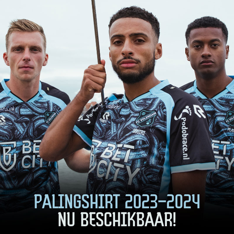 なんとウナギ！フォレンダムの23-24新ユニ、「鰻デザイン」が生々しすぎると話題に｜写真7