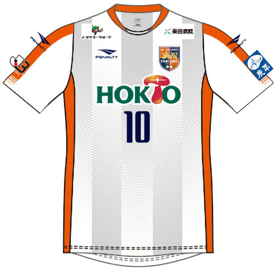 AC長野パルセイロ、「さらなる高み」を目指す2018新ユニフォーム！｜写真4