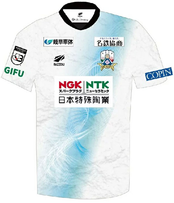 FC岐阜、2022新ユニフォームを発表！「清流の昇り龍」を描く｜写真4