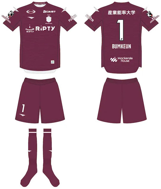 湘南ベルマーレ、恒例「七夕記念ユニフォーム」を発表！“海デザイン”が爽やかすぎる｜写真4