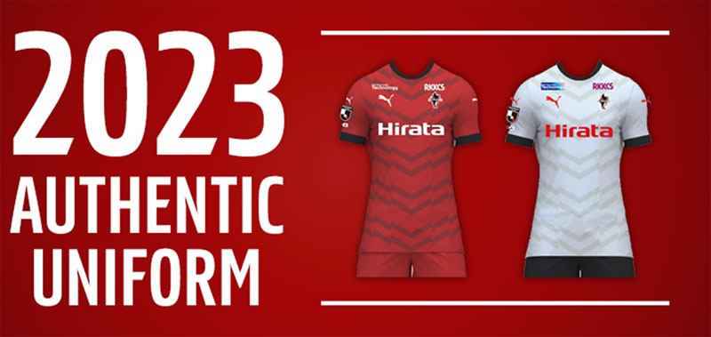 ロアッソ熊本、2023新ユニフォーム発表！J1昇格への「ゆるぎない意志」を表現｜写真6