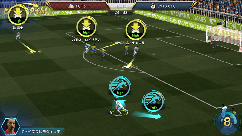 サカオタ必見！『モバサカC』の異常すぎる“こだわり”をまとめてみた｜写真10