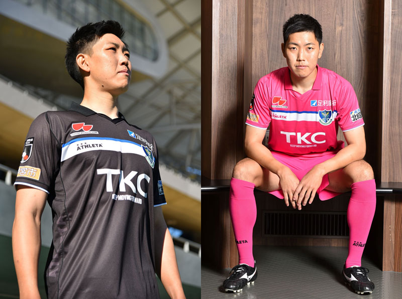 栃木SC、2023新ユニフォーム発表！デザインは襟付き「クラシックスタイル」｜写真6