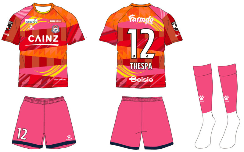 渾身のマッシュアップ！ザスパクサツ群馬が「KELMEスペシャル」な限定ユニフォーム発表｜写真4