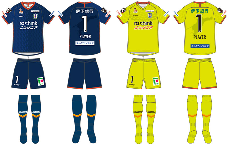 愛媛FC、2023新ユニフォーム発表！鎖骨に『アオアシ』キャラが登場｜写真7