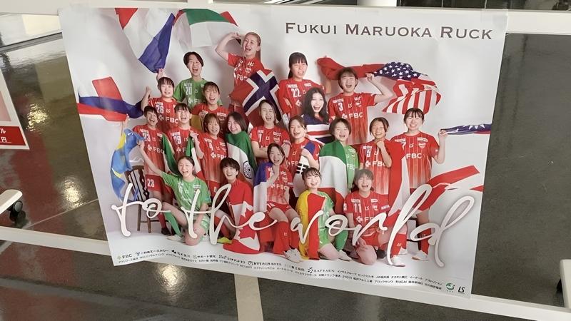 Jリーグ不在の福井県に存在感を見せる「福井丸岡RUCK」。女子フットサルで人を惹きつけるワケとは｜写真1