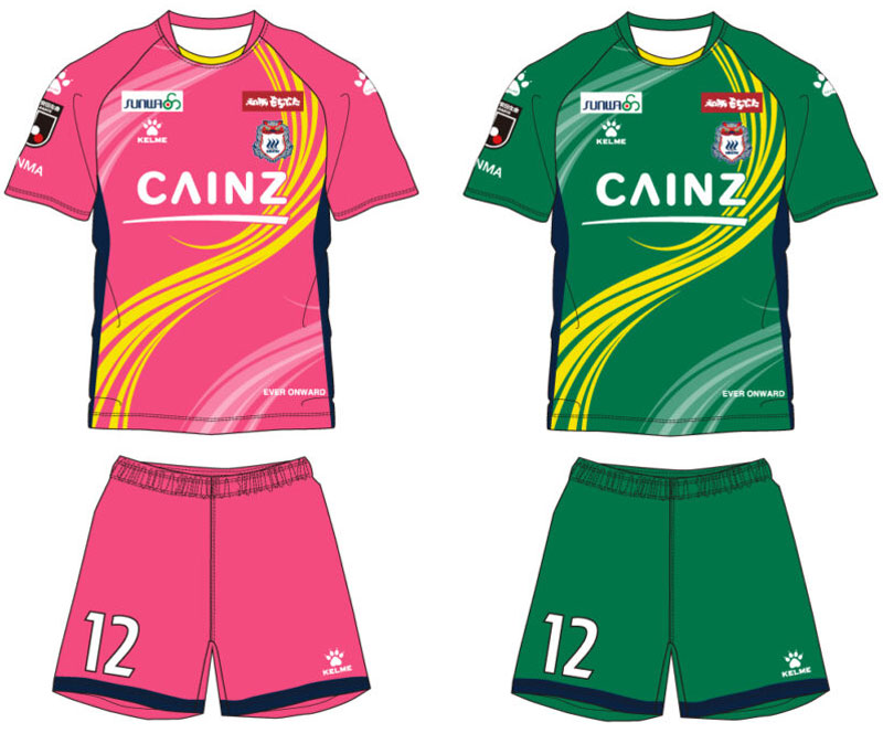 ザスパクサツ群馬、2023新ユニフォーム発表！あの「群馬名物」を大胆に描く｜写真6