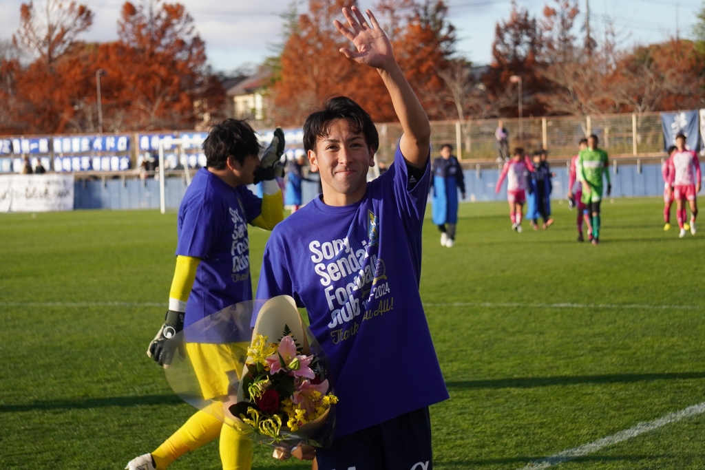 今季チーム活動終了のソニー仙台FC…現役最後の試合に出場したMF吉野蓮主将「最後なので足がちぎれてもやろうと決めていました」と気迫のプレー｜写真4