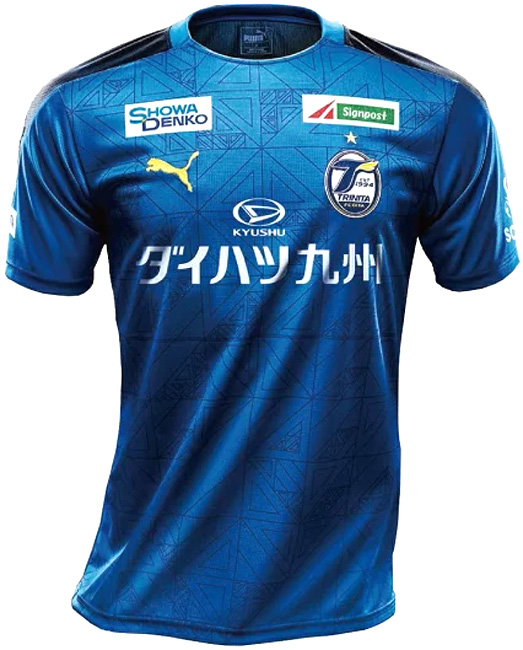 開幕直前！2020年の「J1全チーム」ホームユニフォームまとめ｜写真18