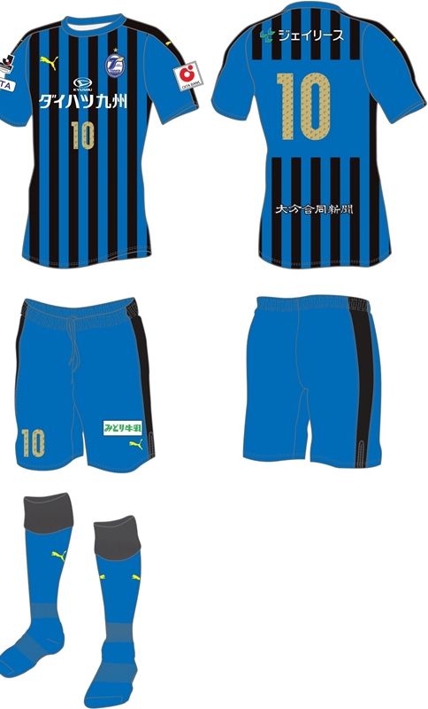 大分トリニータ、2018新ユニフォームを発表！驚きのストライプ柄｜写真3