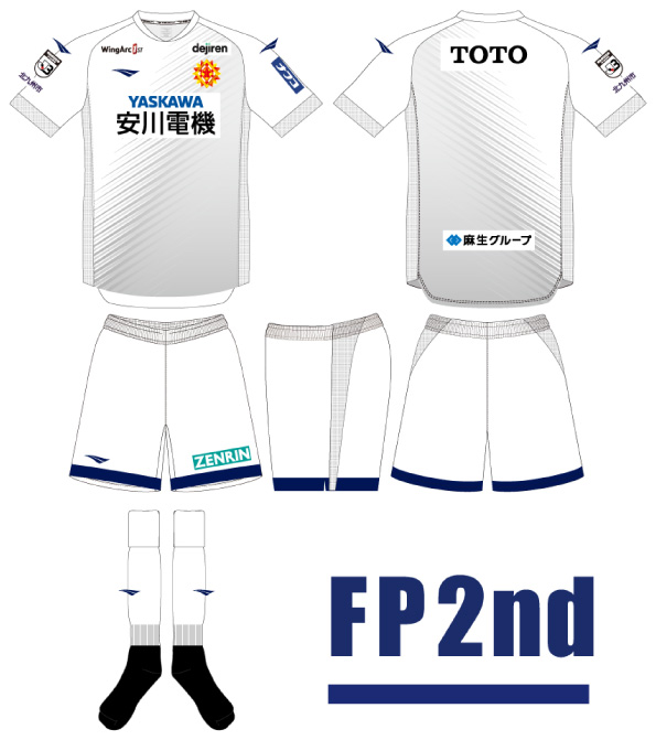 ギラヴァンツ北九州、2022新ユニフォーム発表！デザインは「ギラヴァンツの逆襲」｜写真5