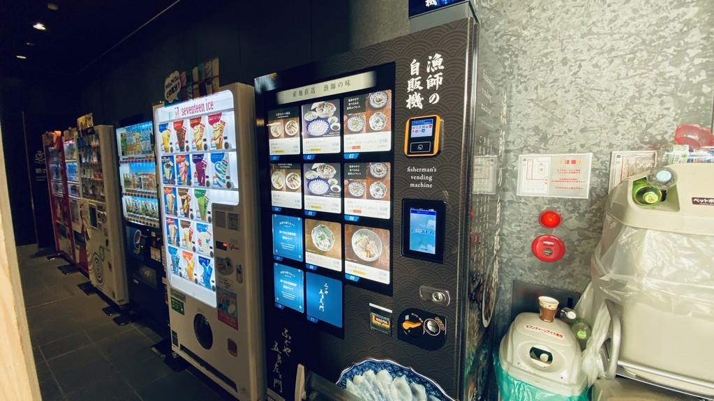 北陸新幹線が開通した福井で、福井ユナイテッドFCが乗りたい「変化の波」。天皇杯での“青とオレンジ”が示すもの｜写真10