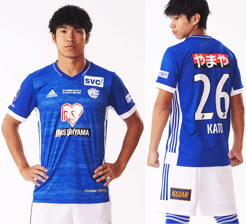 ベガルタ仙台、2021限定ユニフォーム発表！「青く輝くベガルタブルー」をデザイン｜写真4