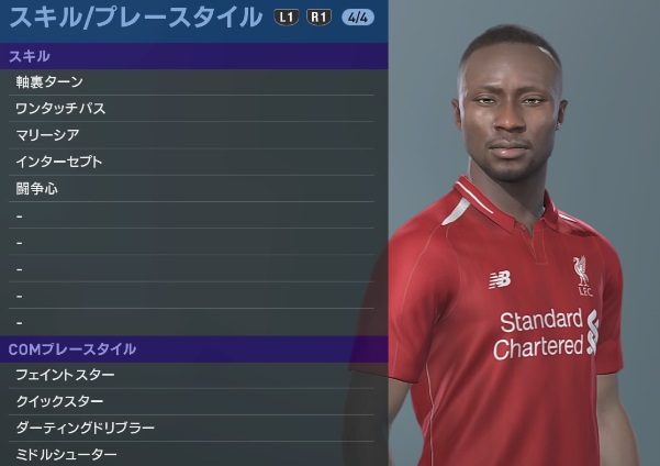 リヴァプールの主軸選手、『ウイイレ2019』での能力と顔はこんな感じ｜写真52