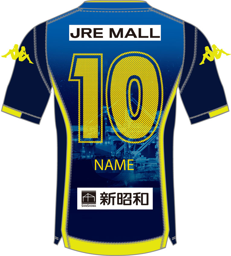 買っときゃよかった！ジェフ千葉、Kappaの「レアな限定ユニフォーム」まとめ｜写真10