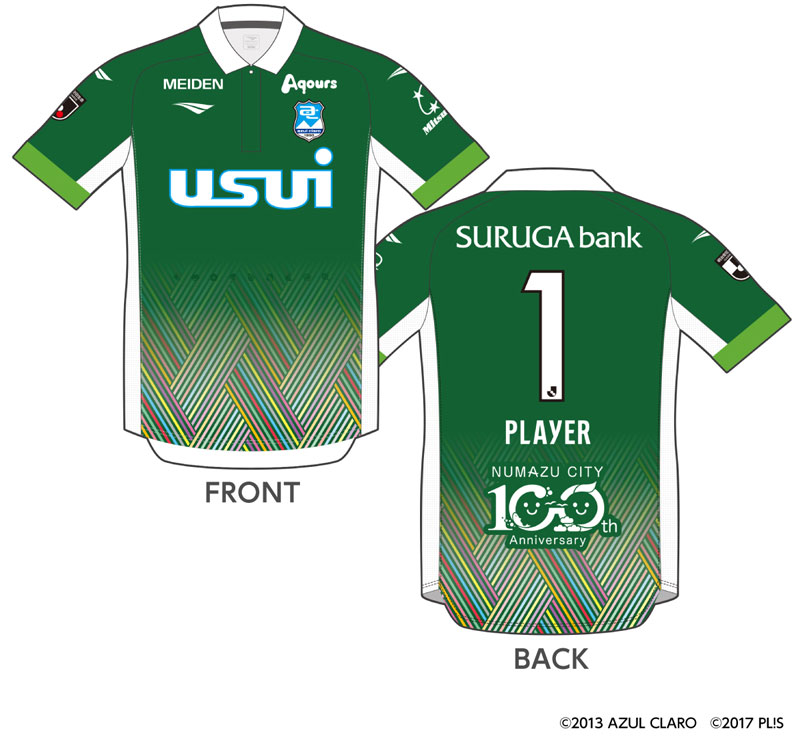 『アスルクラロ沼津×ラブライブ！サンシャイン！！』限定ユニが今年も登場！“メンバーカラー”で華やかに彩るぞ｜写真4