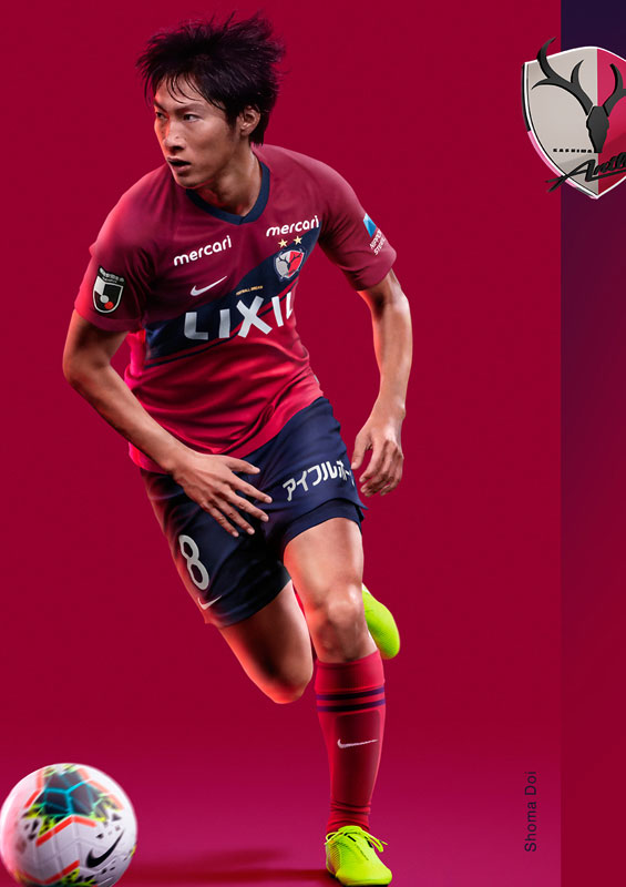 鹿島アントラーズ、2020新ユニフォームを発表！史上初の「サッシュ」が登場｜写真5