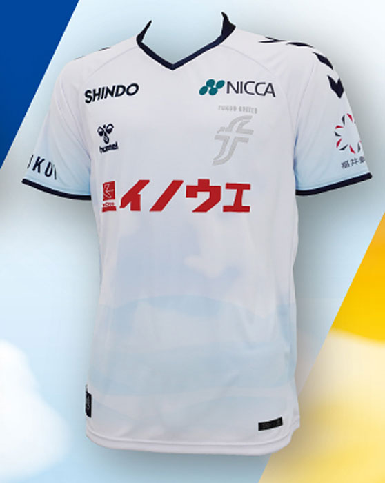 Jクラブと遜色なし！福井ユナイテッド、「青き星空」の2023新ユニフォームを発表｜写真4