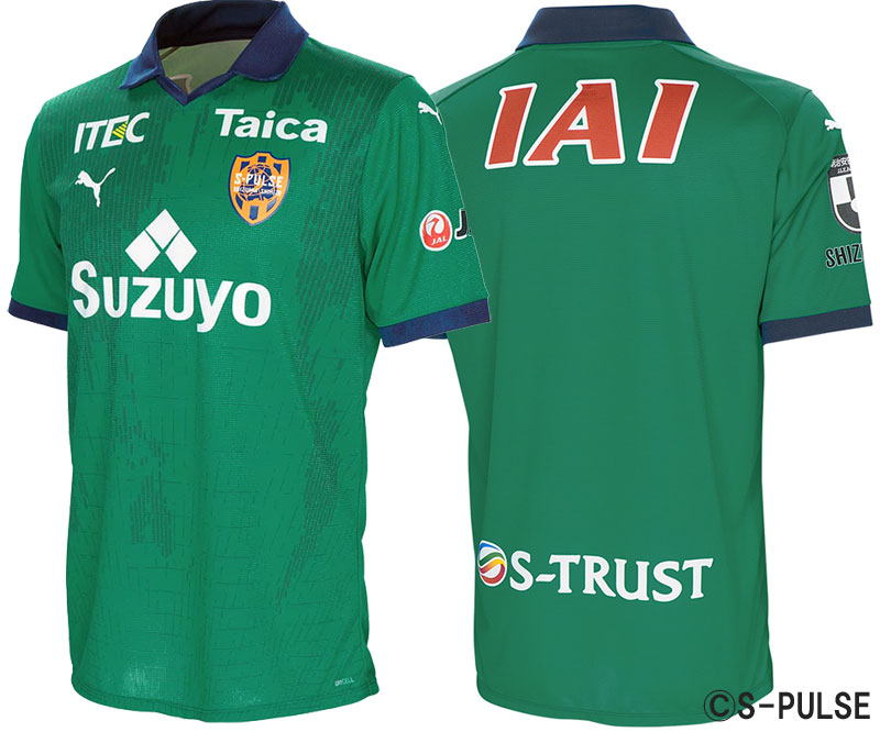 清水エスパルス、斬新「デジタル世界地図」の2023新ユニフォームを発表！｜写真6