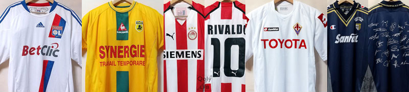 傑作誕生か？！渡井所属のボアヴィスタ、“超限定”120周年記念ユニフォームを発表｜写真7