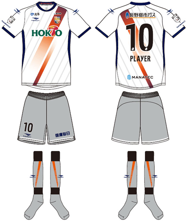 長野パルセイロ、2021新ユニフォームを発表！デザインは「獅子奮迅」｜写真4