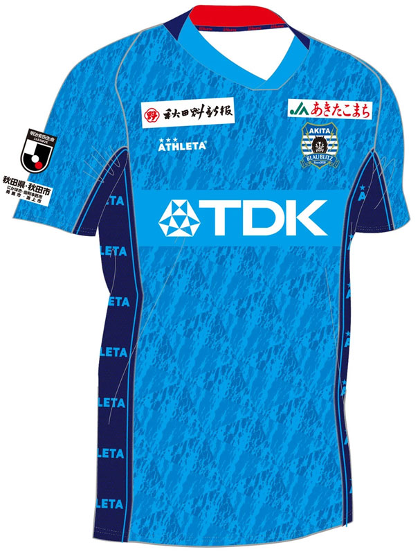 忖度なしの本気で選ぶ！2022年のJ2「最高にかっこいいユニフォーム」10選｜写真7