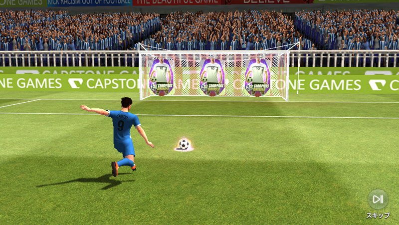 サカオタ必見！『モバサカC』の異常すぎる“こだわり”をまとめてみた｜写真22