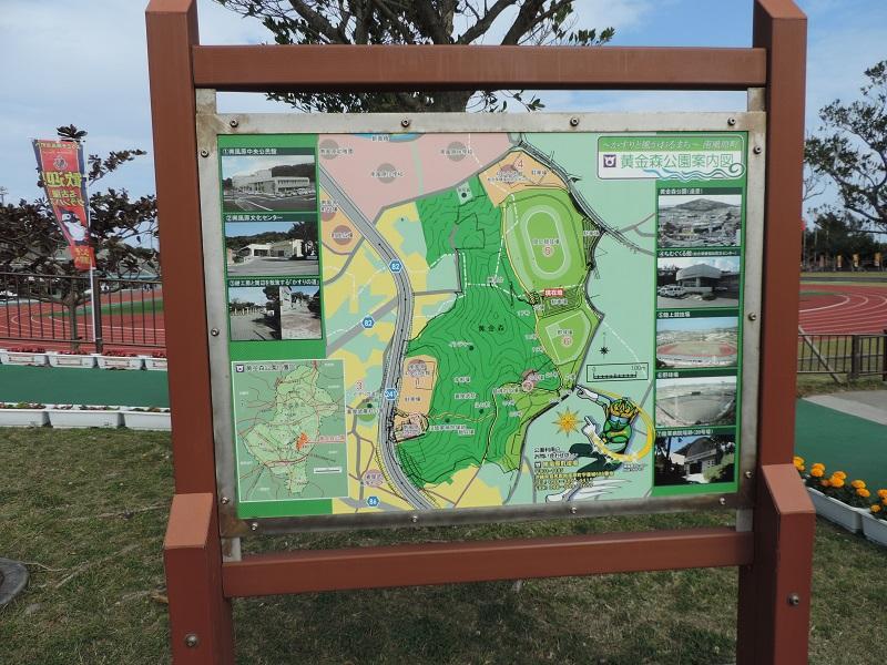 Qolyが現地から送る、Jリーグ沖縄キャンプの初心者にこそ伝えたい入門ガイド｜写真2