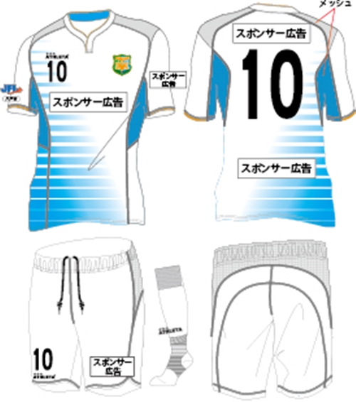 今年こそはJ3昇格！ヴァンラーレ八戸が2018新ユニフォームを発表｜写真4