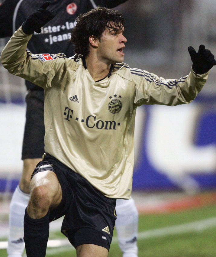 質実剛健バイエルン！...らしくない「7つの異色なユニフォーム」｜写真2