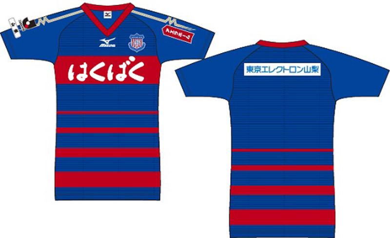 ヴァンフォーレ甲府、2021新ユニフォームを発表！「歴代MIZUNOユニ」も掲載｜写真4