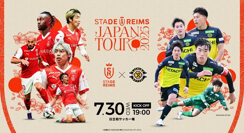 リヴァプールにバルセロナ！2025年に来日する欧州サッカーチームまとめ　今年は驚き…〇〇がない｜写真6