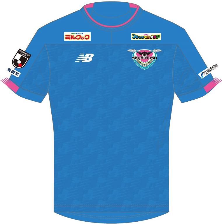 開幕直前！2020年の「J1全チーム」ホームユニフォームまとめ｜写真17