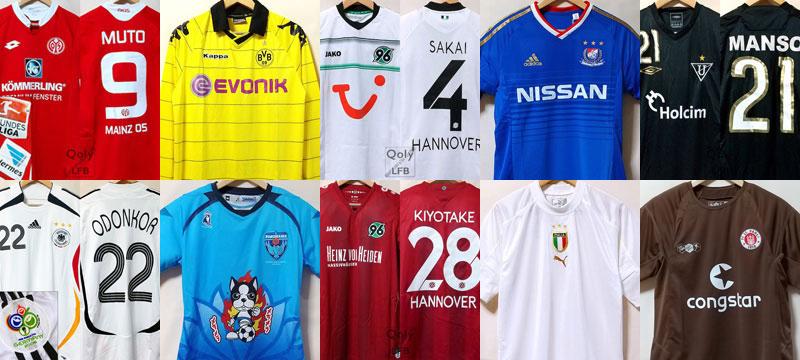 J1昇格プレーオフ決勝で激突の東京Vと清水！30年前の「国立頂上決戦」、試合とユニはこうだった｜写真5