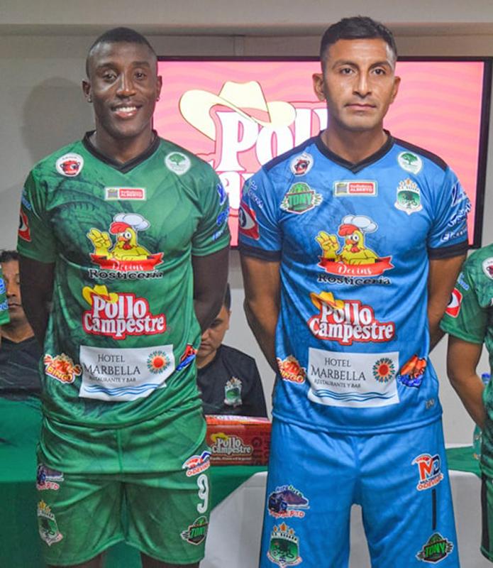 実は数少ない！龍をデザインした「ドラゴンユニフォーム」6選｜写真8