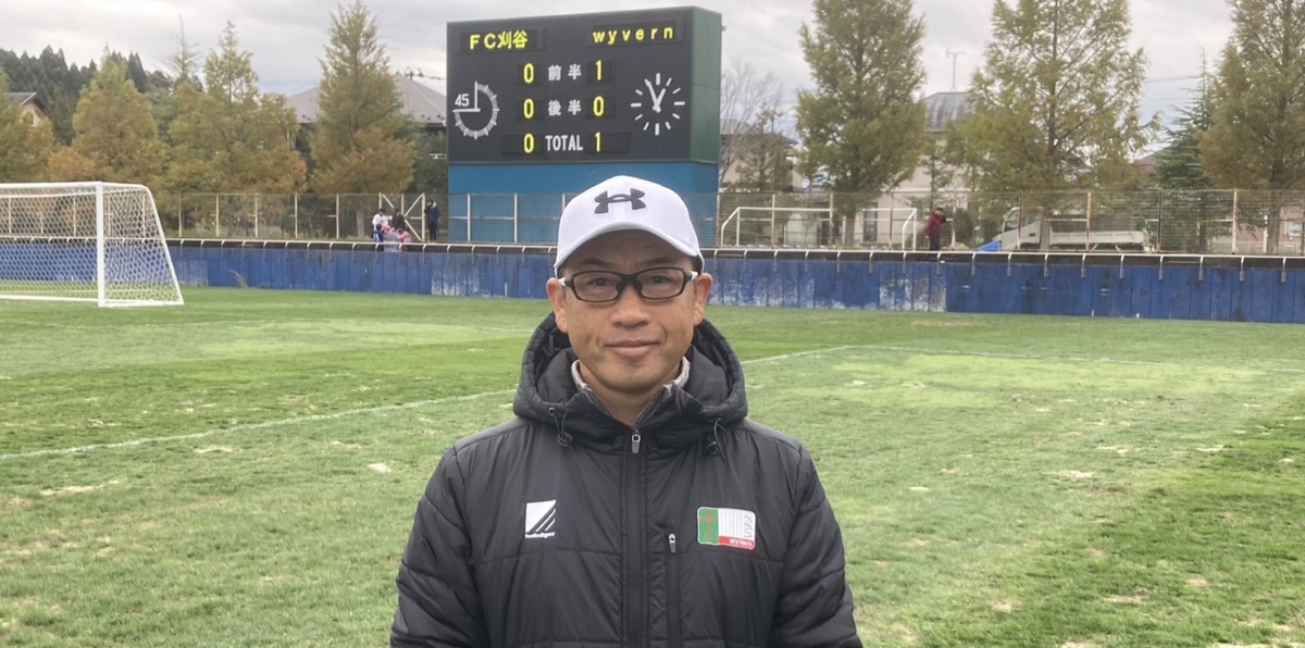 【現地取材】地域CL刈谷ダービーでwyvern・GK常澤聡が好セーブ連発！大会敗退も最年長GKがチームに大きな財産を残す｜写真4