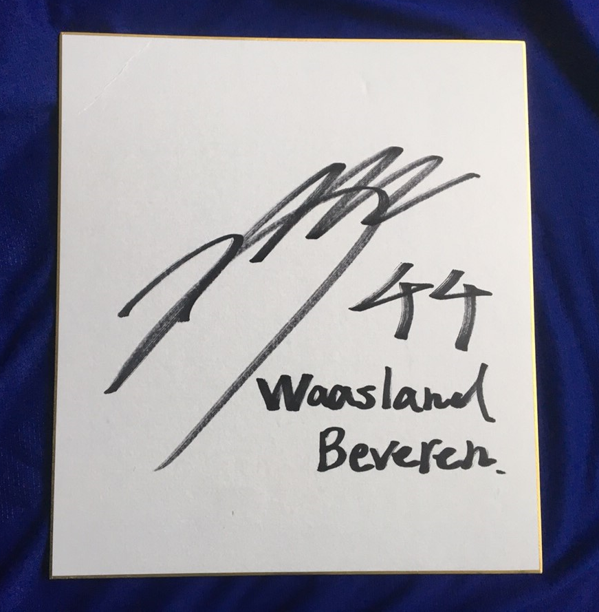 【インタビュー】森岡亮太が語る、日本代表への復帰、理想のプレースタイル｜写真5