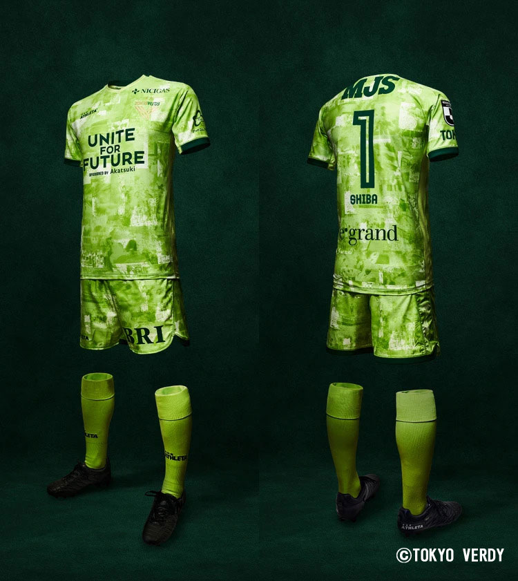 東京ヴェルディ、「夜明け」をデザインした2020サードユニフォームを発表！｜写真5